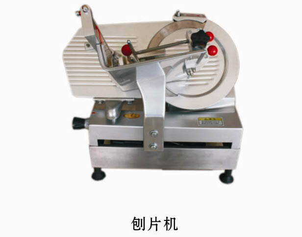 刨片機